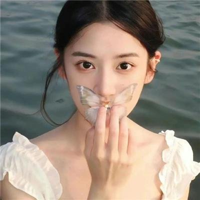 花花公子