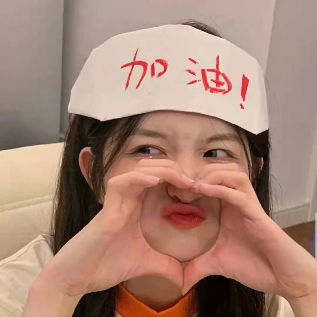橙衣梦想